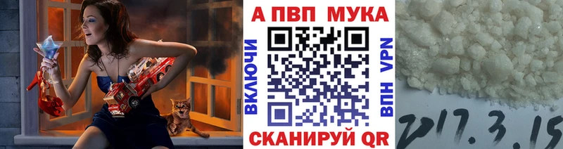 blacksprut tor  где купить наркоту  Горбатов  Alfa_PVP СК КРИС 