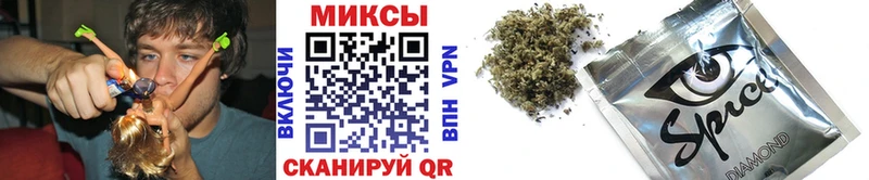 БУТИРАТ 99%  наркота  Горбатов 