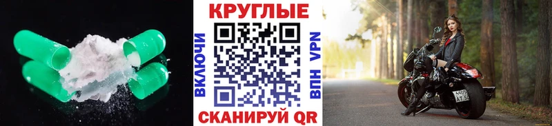 цена Горбатов Экстази louis Vuitton