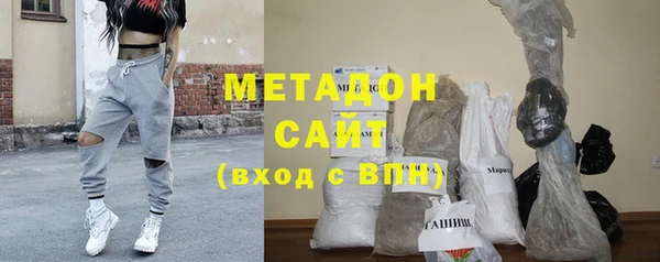гидра Алзамай