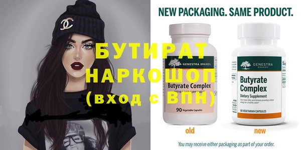 mix Абинск