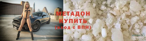 скорость mdpv Алексин