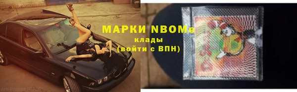 таблы Алексеевка