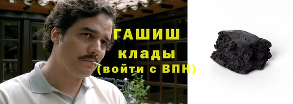 mix Абинск