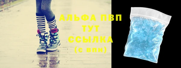 mix Абинск
