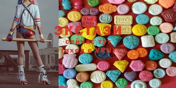 mix Абинск