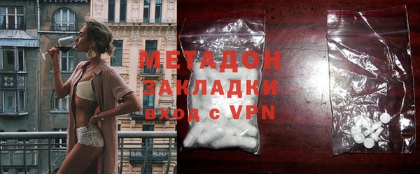 таблы Алексеевка