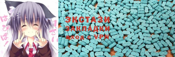 прущая мука Абаза
