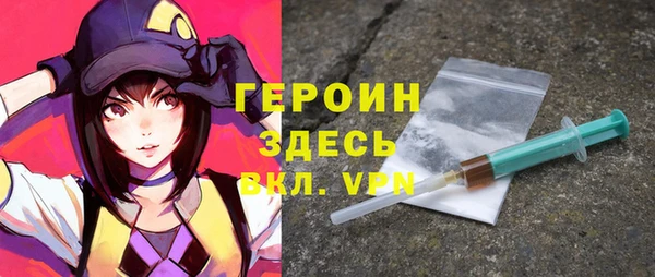 скорость mdpv Алексин
