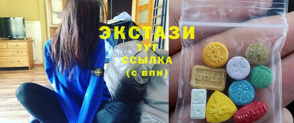 mix Абинск