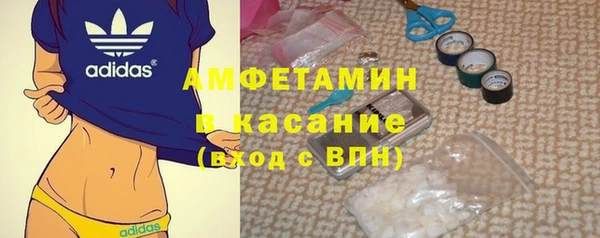 mix Абинск