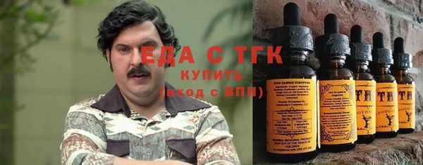 скорость mdpv Алексин